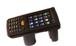 RFID�������ֳ֙C(j��)MT5000UHF