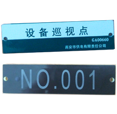 RFID��������Ә�(bi��o)��